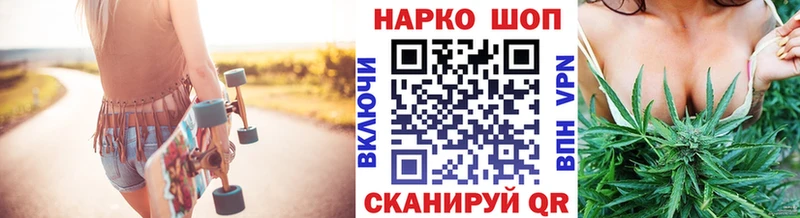 Где можно купить наркотики Домодедово omg как зайти  Меф  КОКАИН  Alpha PVP  АМФЕТАМИН  ГАШИШ  Марихуана 