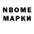 MDMA молли Recyfoch