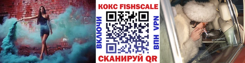 COCAIN Боливия  как найти закладки  Домодедово 