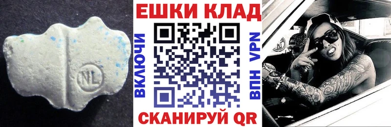 ЭКСТАЗИ louis Vuitton купить цена Домодедово