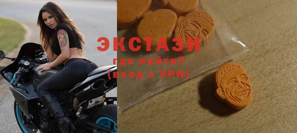 меф VHQ Липки