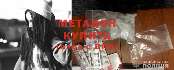 меф VHQ Липки