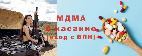 меф VHQ Липки