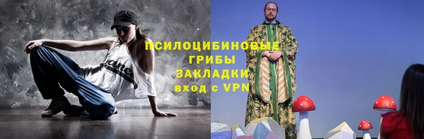 меф VHQ Липки