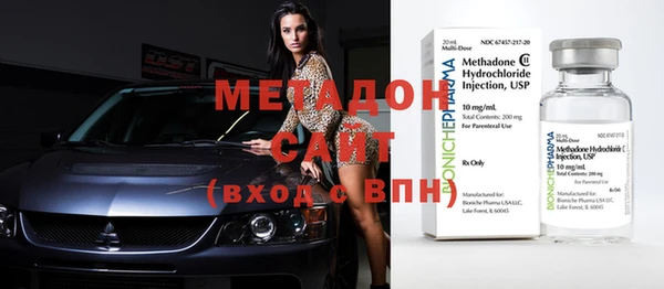 бошки Лиски