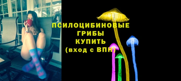меф VHQ Липки