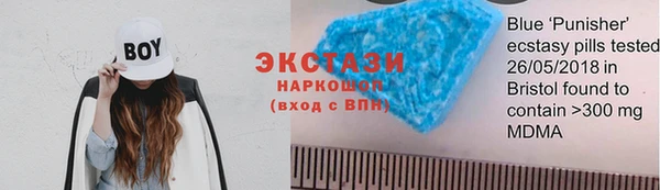 бошки Лиски