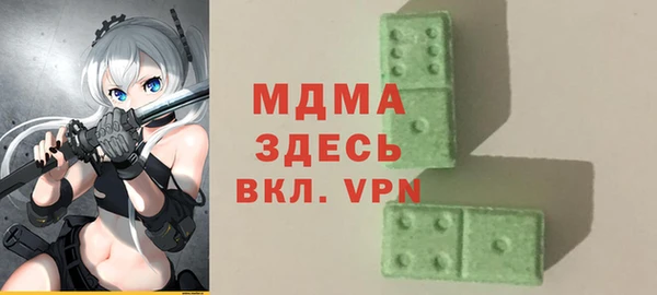 меф VHQ Липки