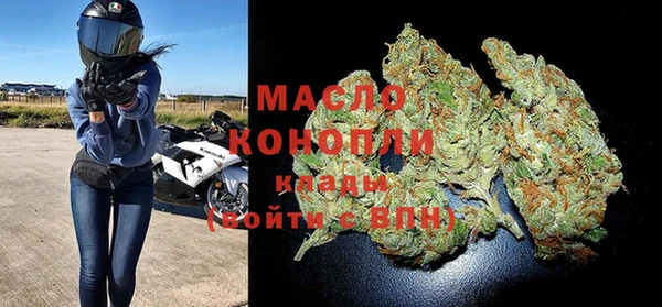 бошки Лиски