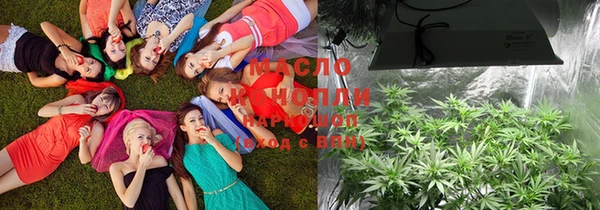 мефедрон мука Лихославль