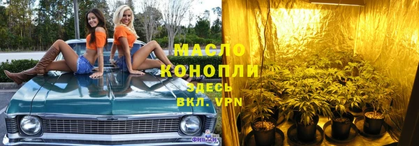 бошки Лиски