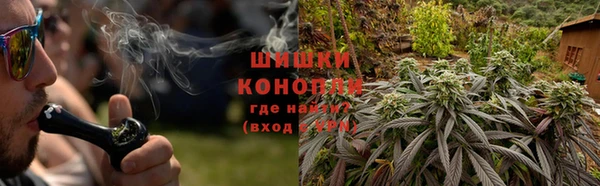 бошки Лиски