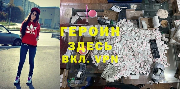 меф VHQ Липки