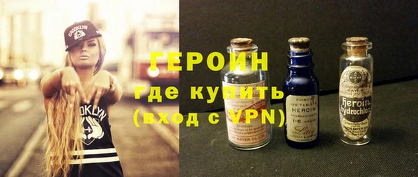 меф VHQ Липки