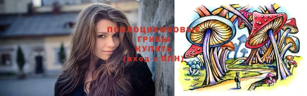 меф VHQ Липки