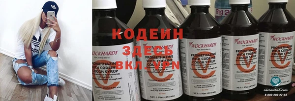 меф VHQ Липки