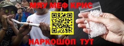 гидропоника Волгодонск