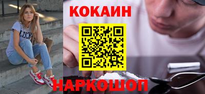 меф Гатчина