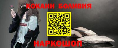 круглые Гагарин