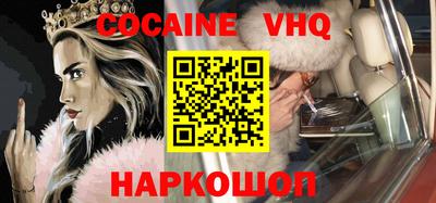 гидропоника Волгодонск