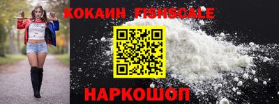 меф Гатчина