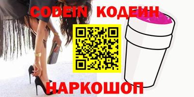 круглые Гагарин