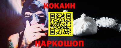 меф Гатчина