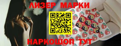 меф Гатчина