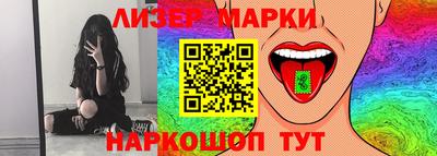 круглые Гагарин