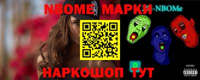 круглые Гагарин
