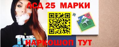 круглые Гагарин
