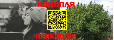 мефедрон мука Волжский