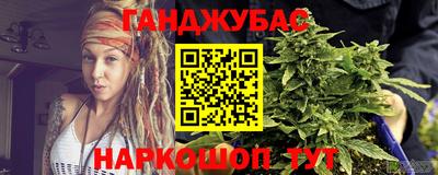 мефедрон мука Волжский