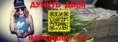 гидропоника Волгодонск