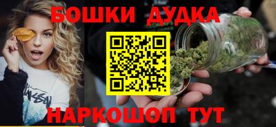 круглые Гагарин