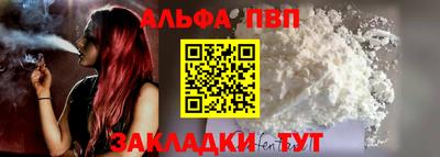 гидропоника Волгодонск