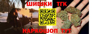 круглые Гагарин