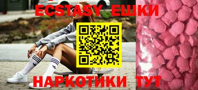 гидропоника Волгодонск