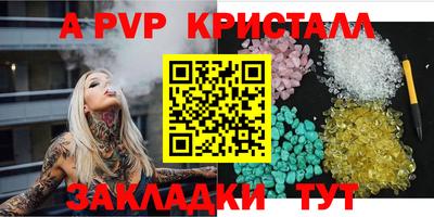 круглые Гагарин