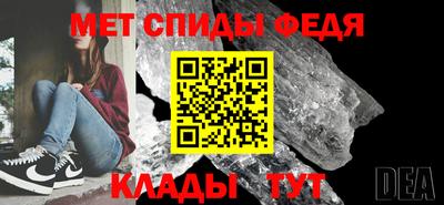 соль курить ск Гай