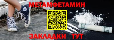 круглые Гагарин