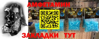 круглые Гагарин