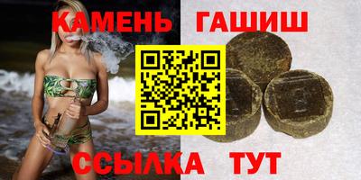 круглые Гагарин