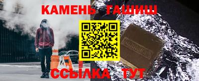 гидропоника Волгодонск