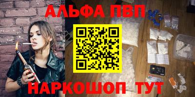 круглые Гагарин