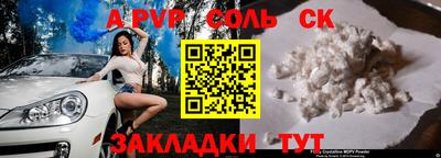 гидропоника Заводоуковск