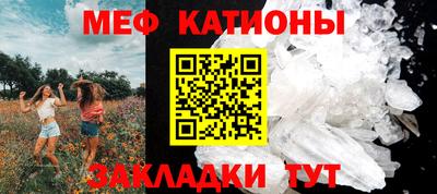 круглые Гагарин