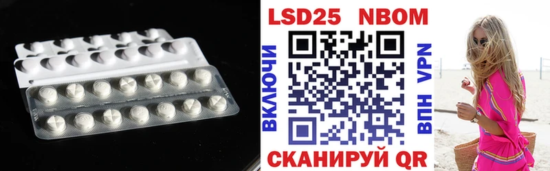где купить   Домодедово  ОМГ ОМГ рабочий сайт  Лсд 25 экстази кислота 